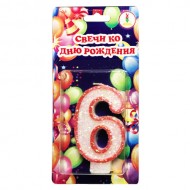 Свеча цифра красная c блестками "6"